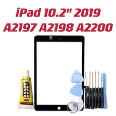 iPad 10.2吋 iPad7 iPad8 iPad9 A2197 A2198 A2200 A2270 觸控螢幕總成, 觸控外屏黑色,單螢幕 不要工具 不要黏合膠