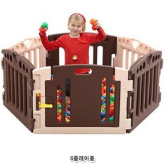 아기안전가드울타리 베비이룸문 하우스 사계절 놀이방, 1개
