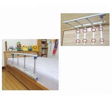 【海夫健康生活館】床邊 安全護欄 起身扶手 附4支固定支架, 1個