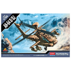 12625 1/144 AH-64D/DJ, 1개