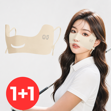 1+1 나비존 볼 골프마스크 자외선차단 스포츠 아웃도어 비치웨어, 2개, 베이지 2개, 베이지