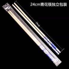 一次性青花瓷竹筷 獨立包裝 加粗 商用家用打包外賣結婚專用, 1個, 【90雙送10】24cm青瓷高檔筷