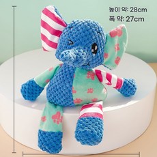 DZER 애완견 발소리 장난감 소프트 패브릭 강아지 치아 건강 귀여운 동물 디자인 사계절, B