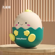 DFMEI 不倒翁嬰兒0-3歲新生兒童寶卡通寶寶早教安撫恐龍幼兒園禮品, 1個, 綠色:如圖
