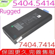 DELL 戴爾 Extreme 7404 7414 E7404 P45G W11CK X8VWF 電池, 1個, 戴爾電池 保固一年一個月