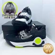 나이키 농구화 KD트레이5X EP 신발파우치증정
