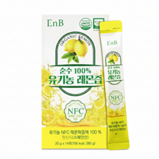 EnB 순수 100% 유기농 레몬즙, 140개, 20g