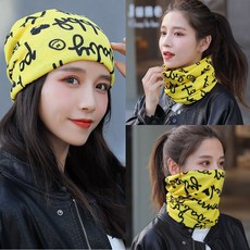 秋冬掛耳脖套 防風麵罩 保暖護頸 雙麵針織圍脖 騎行保暖【買一送一】圍脖冬季女網紅堆堆帽子保暖套頭護頸椎百變脖套圍巾, 【大板型】經典豹紋+紅底大花【2條】, 1個