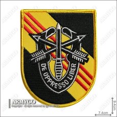 【ARMYGO】美國陸軍特種部隊第5特戰群(越戰版)模型，重現越戰經典，軍事收藏首選, 1個, 不車魔鬼氈
