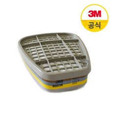 3M 정화통1조 (2개입)한쌍/6003/6003K/5N11/5P71/501/유기증기/산성가스/염화수소/이산화황/황화수소/플루오르화수소