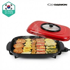 대원 큰집 잔치팬 특대형 국산 전기후라이팬 DWP-530A, 대원 61cm 대형 잔치팬 DWP-530A