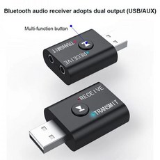 USB 무선 블루투스 호환 어댑터 5.0 송신기 TR6 컴퓨터 TV 노트북 스피커 헤드셋 리시버 2 in 1