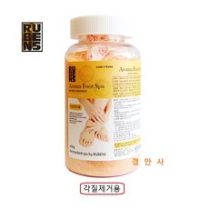 루벤스 아로마 풋 스파 입욕제-450g [1.각질제저 2. Fatigue(피로회복)], 1개