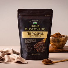 다크머스코바도 비정제 사탕수수당800g, 800g, 1개