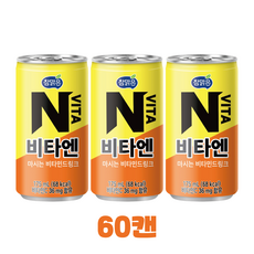 참맑은 비타엔 업소용 미니 음료 가성비캔, 60개, 175ml