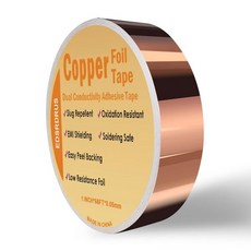 전도성 접착제가 포함된 구리 호일 테이프 멀티 사이즈 납땜용 양면 기타 EMI 차폐 전기 수리 홈 데코 공예 정원, 1inch x 66ft