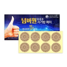 넘버원 600 자기방 패치 1팩, 24개