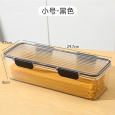 麵條收納盒 長方形食品級冰箱廚房密封罐 雜糧收納盒 意麵掛麵儲物桶, 1個, 小號黑色, 黑色
