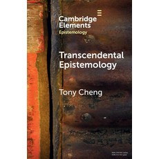 (영문도서) Transcendental Epistemology Paperback, Cambridge University Press, English, 9781009243827