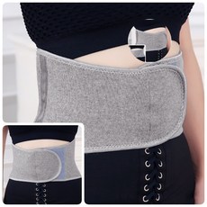 털안감 배워머 S 산후복대