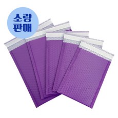 [당일발송] 인디샘 택배 안전봉투(퍼플) 9가지 사이즈 소량 낱장판매 1매 에어캡, V-00) 12x18+4 / 1장