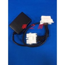 車之房 2017 C-HR 專用 OBD速控鎖 P檔自動解鎖 行車自動上鎖 安全便利