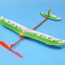 우드락 고무동력기 고무줄 글라이더 비행기 만들기 초등학생 방과후 수업 단체