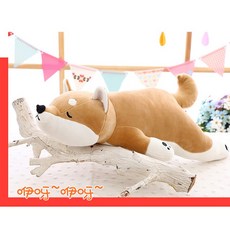 柴犬抱枕 趴趴狗造型毛絨午安枕, 50公分