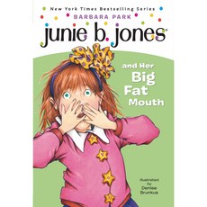 [Random House]Junie B. Jones #3 : and Her Big Fat Mouth (Paperback), Random House