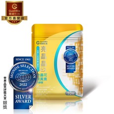 果利生技 亮晶晶EX 金盞花葉黃素軟膠囊, 1個
