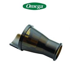 Omega 冰淇淋機出料錐配件 輕鬆製作多樣口味冰淇淋, 1個