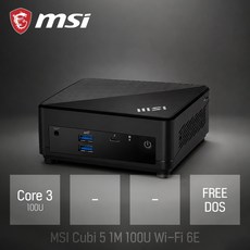 MSI Cubi 5 1M 100U Wi-Fi 6E (베어본) / 작고 가벼운 사무용 인강용 업무용 가정용 미니PC, 1개, (i3-100U) (베어본)