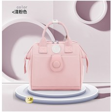 媽咪包小號斜挎單肩手提遛娃包寶媽外出嬰兒推車收納包母嬰包, 1個, 潮媽純粉色:1個