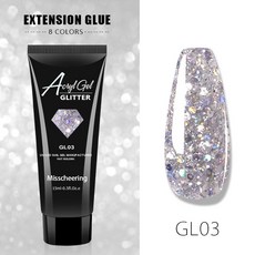 반짝 네일 글리터 폴리젤 15ml 8종 젤네일 폴리젤연장 셀프네일연장 네일팁, GL03 실버