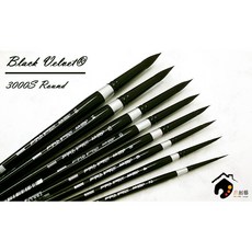 Silver Brush Black Velvet 3000S 圓頭畫筆 (松鼠混合毛), 1個, 18號