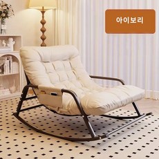 SFTY09 쇼파 1인용 쇼파 소파 흔들의자 1인용 소파 흔들의자 2인 소파 1인용쇼파의자 1인용쇼파리클라이너 대형쇼파 아이디어 쇼파 소파, K1