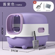 超大號貓砂盆除臭全封閉式紫外線殺菌貓砂盆子特大號防帶出貓廁所, 1個, 寵物用品