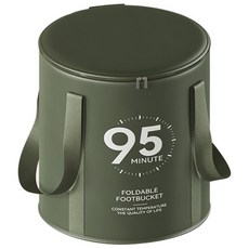 거와스 보온 휴대용 접이식 습식 족욕통, 패턴2, 1개