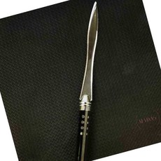 엠비아5 나이프 우편물칼