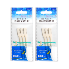 니켄 코털제거기 수동 회전식 클리너 3p / 코털정리기 커터 면도기 콧털 휴대용 위생적인 스테인리스칼날 일본정품, 3개입, 2개