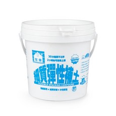 冠偉 細質彈性補土 30分鐘快乾 2小時可施工, 1個