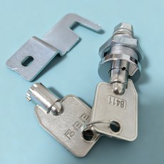 동구전자 베누스타 원두커피머신 411 키박스ASSY 키포함 LX700 118FB, 키박스(키2개포함), 공통