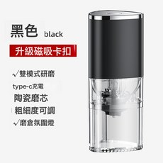 電動咖啡機咖啡豆研磨機磨粉機家用專業定量意式電動磨豆機, 英文包裝, 黑色