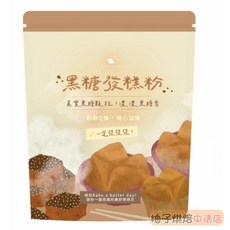 BatterDay 焙日 黑糖發糕粉 500g, 1個