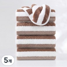 호텔수건 40수 고급 먼지없는 수건 데일리 부드러운 스트라이프 타올, 5개, 갈색