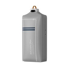 多功能烘乾機 便攜式乾衣架 熱風烘乾 定時乾衣, 灰色, BK-G9