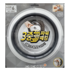 쿠첸 6인용 IH 압력 밥솥 고무 패킹 WHC-K0622ID VE0602GD VE0611G VE0613G VE0614G VE0622iD VE0641GD VE0650S, 1개, WHC-VE06 패킹, 6인용 밥솥
