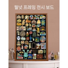자석보드판 사무실 마그넷 칠판 학원 인테리어 마그네틱, 45x60cm, 월넛 + 스탠드