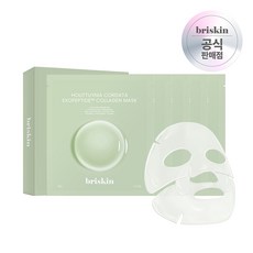 브리스킨 어성초 엑소좀 딥릴렉스 콜라겐팩 40gx5ea, 어성초 콜라겐 마스크 5매, 1개, 5개입