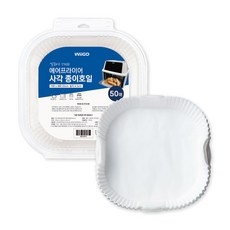 위고 에어프라이어 종이호일 사각 접시형 20cm 50매, 1개, 50개입